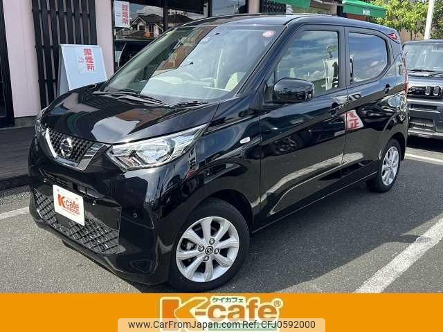 nissan dayz 2023 -NISSAN 【姫路 580ﾜ7596】--DAYZ B43W--0308207---NISSAN 【姫路 580ﾜ7596】--DAYZ B43W--0308207- image 1