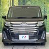 toyota roomy 2022 -TOYOTA--Roomy 5BA-M900A--M900A-0696026---TOYOTA--Roomy 5BA-M900A--M900A-0696026- image 14
