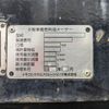 mitsubishi-fuso canter 2012 -MITSUBISHI--Canter TKG-FBA20--FBA20-505506---MITSUBISHI--Canter TKG-FBA20--FBA20-505506- image 17