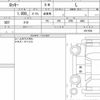 daihatsu rocky 2022 CFJ1640163 image 6