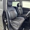 nissan elgrand 2016 -NISSAN--Elgrand DBA-TE52--TE52-084179---NISSAN--Elgrand DBA-TE52--TE52-084179- image 9