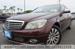 mercedes-benz c-class 2007 REALMOTOR_Y2024050118F-12