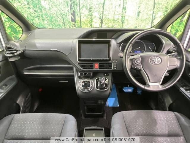 toyota noah 2014 -TOYOTA--Noah DAA-ZWR80G--ZWR80-0063236---TOYOTA--Noah DAA-ZWR80G--ZWR80-0063236- image 2