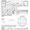 toyota hiace-wagon 2000 -TOYOTA--Hiace Wagon KZH120G-2001565---TOYOTA--Hiace Wagon KZH120G-2001565- image 3