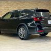 subaru levorg-layback 2024 CFJ1752814 image 17