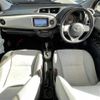 toyota vitz 2013 -TOYOTA--Vitz DBA-NSP130--NSP130-2112340---TOYOTA--Vitz DBA-NSP130--NSP130-2112340- image 16