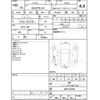 nissan elgrand 2010 CFJ1671432 image 4