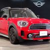 mini mini-others 2022 CFJ1619004 image 11