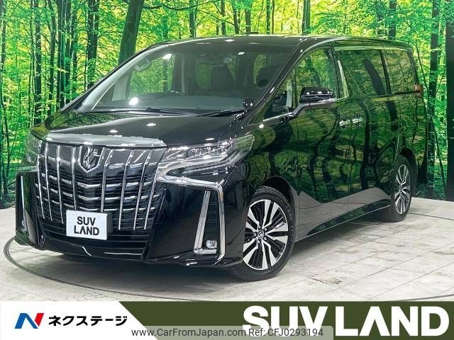 toyota alphard 2022 -TOYOTA--Alphard 3BA-AGH30W--AGH30-0416173---TOYOTA--Alphard 3BA-AGH30W--AGH30-0416173- image 1