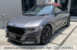 honda s660 2018 GOO_JP_700102046530250629001