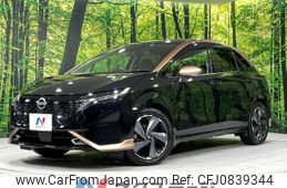 nissan aura 2022 quick_quick_FSNE13_FSNE13-550529