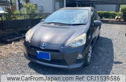 toyota aqua 2013 CFJ1539586