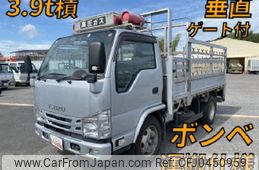 isuzu elf-truck 2017 quick_quick_TPG-NKR85R_NKR85-7065367