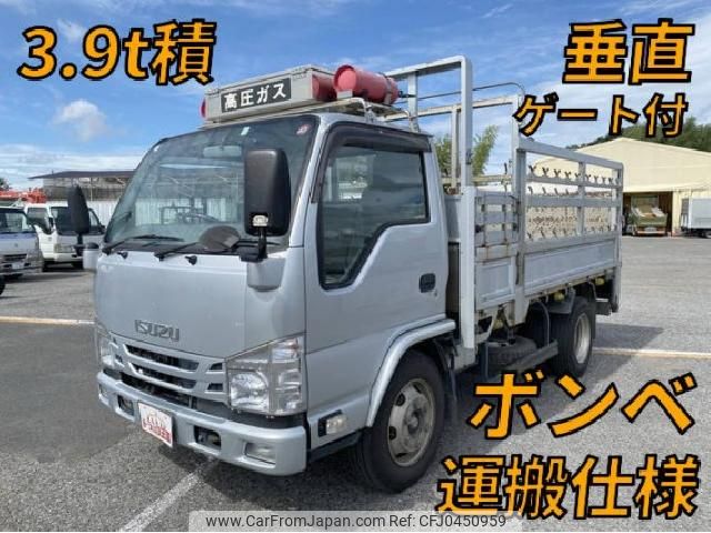 isuzu elf-truck 2017 quick_quick_TPG-NKR85R_NKR85-7065367 image 1