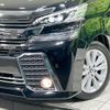 toyota vellfire 2015 -TOYOTA--Vellfire DBA-AGH30W--AGH30-0039733---TOYOTA--Vellfire DBA-AGH30W--AGH30-0039733- image 14