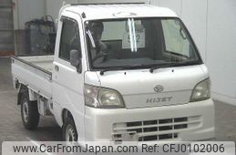 daihatsu hijet-truck 2008 -DAIHATSU--Hijet Truck S211P--0021239---DAIHATSU--Hijet Truck S211P--0021239-