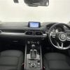 mazda cx-5 2017 -MAZDA--CX-5 DBA-KFEP--KFEP-105811---MAZDA--CX-5 DBA-KFEP--KFEP-105811- image 18