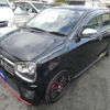 suzuki alto 2018 quick_quick_DBA-HA36S_HA36S-897008 image 16