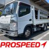 mitsubishi-fuso canter 2016 GOO_NET_EXCHANGE_0600538A30250326W002 image 1