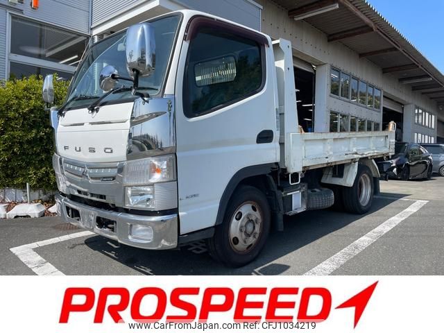 mitsubishi-fuso canter 2016 GOO_NET_EXCHANGE_0600538A30250326W002 image 1
