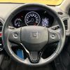 honda vezel 2015 -HONDA--VEZEL DBA-RU1--RU1-1105801---HONDA--VEZEL DBA-RU1--RU1-1105801- image 12