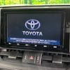 toyota rav4 2020 -TOYOTA--RAV4 6AA-AXAH54--AXAH54-2007809---TOYOTA--RAV4 6AA-AXAH54--AXAH54-2007809- image 4