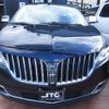 lincoln mkx 2011 -FORD--Lincoln MKX FUMEI--2LMDJ8JK8BBJ15234---FORD--Lincoln MKX FUMEI--2LMDJ8JK8BBJ15234- image 41