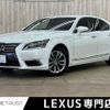 lexus ls 2013 -LEXUS--Lexus LS DAA-UVF45--UVF45-5013894---LEXUS--Lexus LS DAA-UVF45--UVF45-5013894- image 1