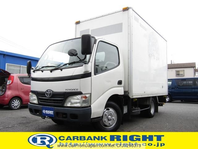 toyota toyoace 2008 GOO_NET_EXCHANGE_0511201A30250611W009 image 1