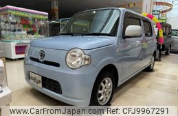 daihatsu mira-cocoa 2016 -DAIHATSU--Mira Cocoa L685S--0027122---DAIHATSU--Mira Cocoa L685S--0027122-