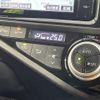 toyota aqua 2015 quick_quick_NHP10_NHP10-6462994 image 7