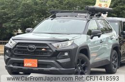 toyota rav4 2023 CFJ1418593
