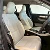 volvo xc40 2018 CFJ1823380 image 9