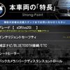 bmw x2 2018 CFJ1622932 image 3