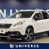 peugeot 2008 2016 CFJ1723116 image 1