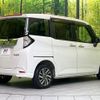daihatsu thor 2020 CFJ1744132 image 17