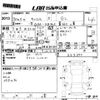 mazda carol 2018 -MAZDA 【岡山 】--Carol HB36S-222390---MAZDA 【岡山 】--Carol HB36S-222390- image 3