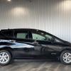 nissan note 2019 -NISSAN--Note HE12--HE12-302559---NISSAN--Note HE12--HE12-302559- image 14