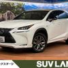 lexus nx 2016 CFJ1593963 image 1