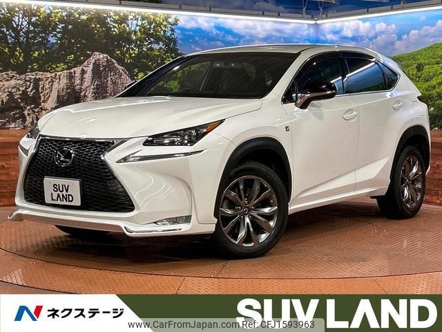 lexus nx 2016 CFJ1593963 image 1