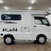 daihatsu hijet-truck 2021 -DAIHATSU--Hijet Truck 3BD-S510P改--S510P-0419613---DAIHATSU--Hijet Truck 3BD-S510P改--S510P-0419613- image 21
