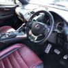 lexus nx 2014 CFJ1651404 image 6