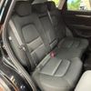 mazda cx-5 2020 -MAZDA--CX-5 KF2P--326013---MAZDA--CX-5 KF2P--326013- image 17