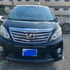 toyota alphard 2012 -TOYOTA--Alphard DBA-ANH20W--ANH20-8232933---TOYOTA--Alphard DBA-ANH20W--ANH20-8232933- image 1