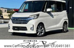 nissan dayz-roox 2014 -NISSAN 【浜松 582ｶ3034】--DAYZ Roox DBA-B21A--B21A-0040159---NISSAN 【浜松 582ｶ3034】--DAYZ Roox DBA-B21A--B21A-0040159-