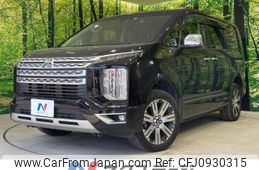 mitsubishi delica-d5 2022 -MITSUBISHI--Delica D5 3DA-CV1W--CV1W-4011799---MITSUBISHI--Delica D5 3DA-CV1W--CV1W-4011799-