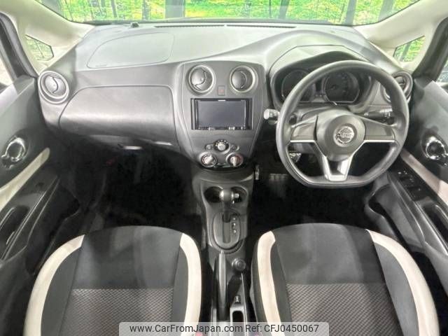 nissan note 2016 -NISSAN--Note DBA-NE12--NE12-201699---NISSAN--Note DBA-NE12--NE12-201699- image 2