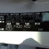 toyota yaris-cross 2024 CFJ1614099 image 7