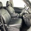 nissan serena 2021 -NISSAN--Serena 5AA-GFNC27--GFNC27-042651---NISSAN--Serena 5AA-GFNC27--GFNC27-042651- image 5