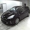 toyota prius-α 2013 -TOYOTA--Prius α ZVW40W-3086567---TOYOTA--Prius α ZVW40W-3086567- image 5